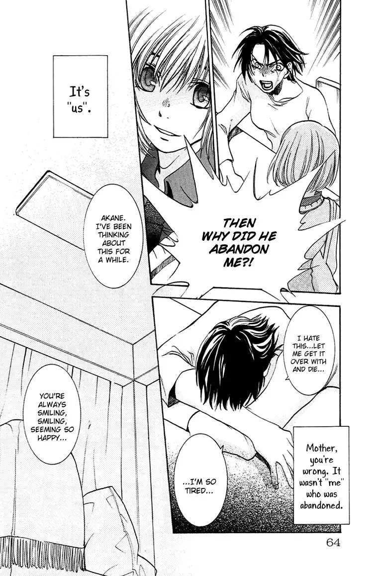 Kanojo ga Tonda Hi Chapter 2 11